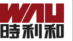 東莞市時（shí）利和（hé）機電（diàn）設（shè）備有限公司（sī）